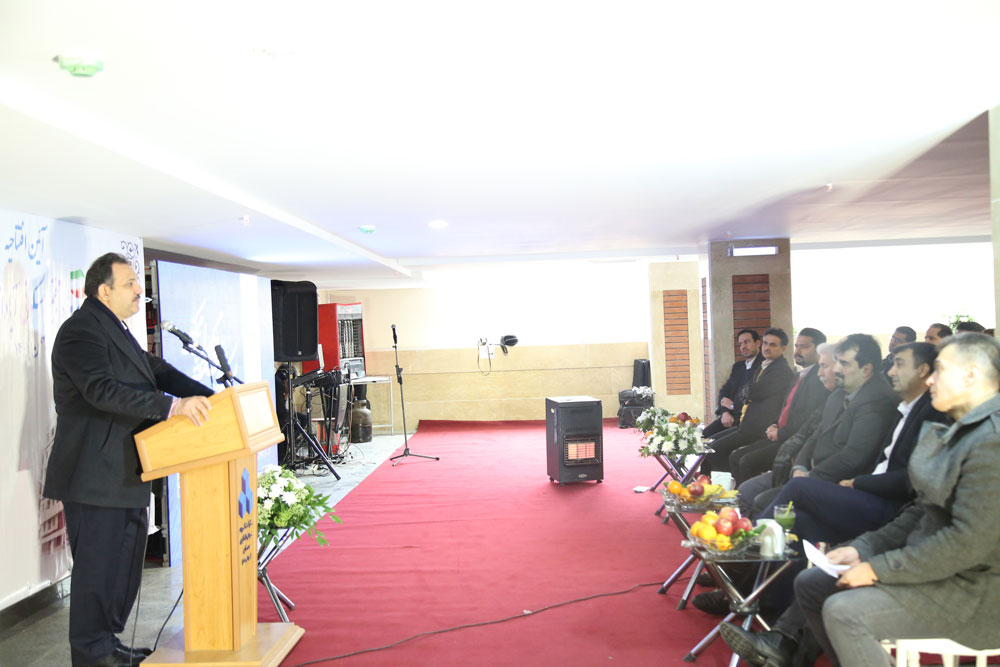 آیین افتتاح پروژه آپادانا - بهمن 1401