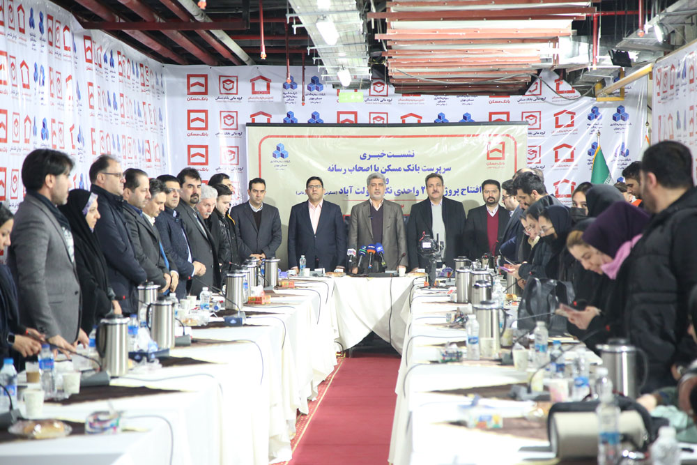 افتتاح پروژه نگین شهر ری