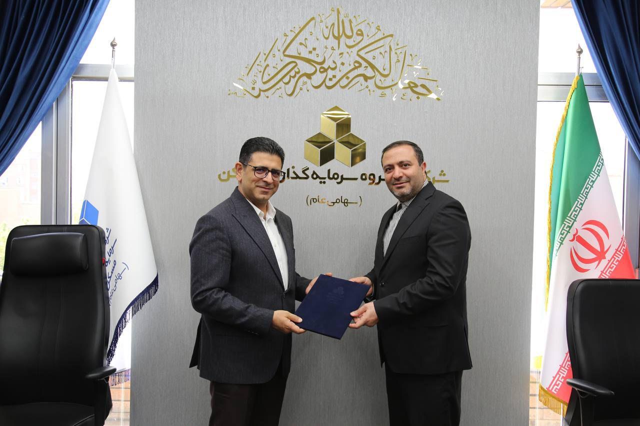 معارفه رهبری نژاد 3