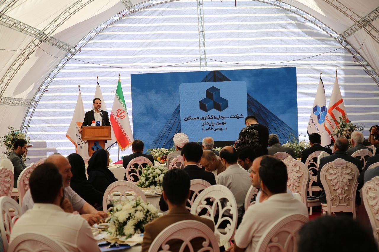 رضا خدادادیان
