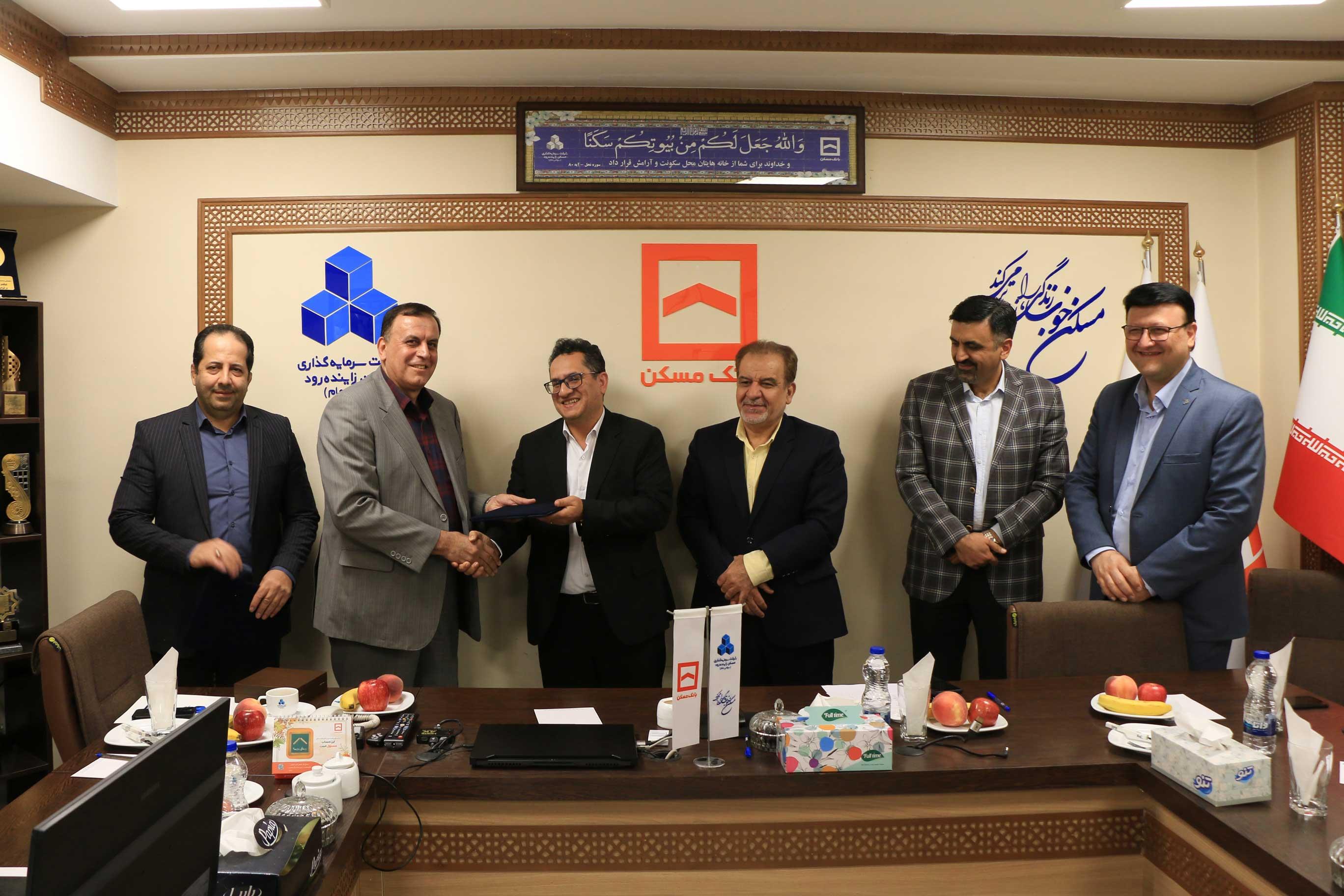 تودیع و معارفه 2