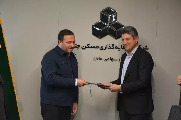 معارفه سرپرست ثجنوب 2