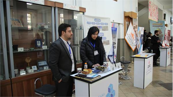 گزارش تصویری همایش دانشگاه تهران 5