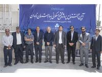 گزارش تصویری افتتاح پروژه 370 واحدی بهارستان زاهدان