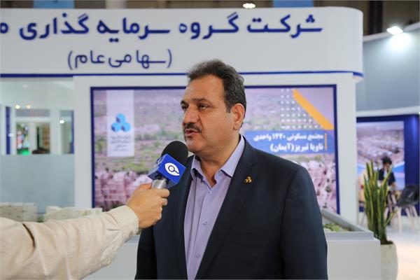 گزارش تصویری روز دوم غرفه ثمسکن در نمایشگاه کیش اینوکس