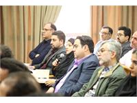 دومین همایش ایمنی در برابر زلزله و کاهش اثرات بلایای طبیعی