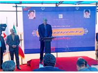 عملیات اجرایی پروژه ۱۸ هزار هکتاری شهر جدید خلیج فارس بندرعباس