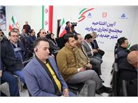 پروژه پردیس