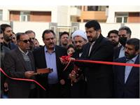 افتتاح ایرانشهر