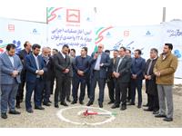 پروژه پردیس