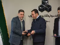 معارفه سرپرست ثجنوب 3