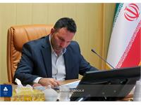 پایش عملکرد ثشرق 11