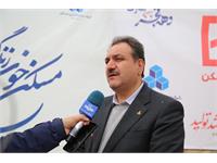 پروژه پردیس