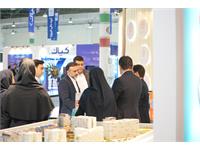 گزارش تصویری کیش اینوکس 18