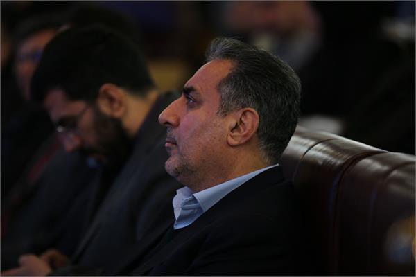 مجمع 20