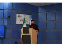 برگزاری مجمع عمومی شرکت سرمایه گذاری مسکن تهران