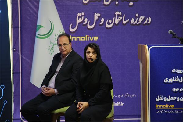 گزارش تصویری رویداد تبادل
