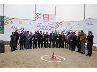 پروژه پردیس