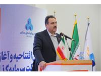 پروژه پردیس