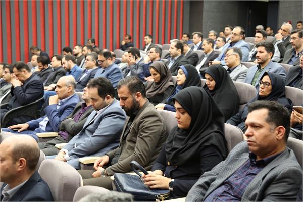 مراسم بانک