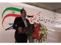 آغاز عملیات اجرایی پروژه گفتمان بندرعباس