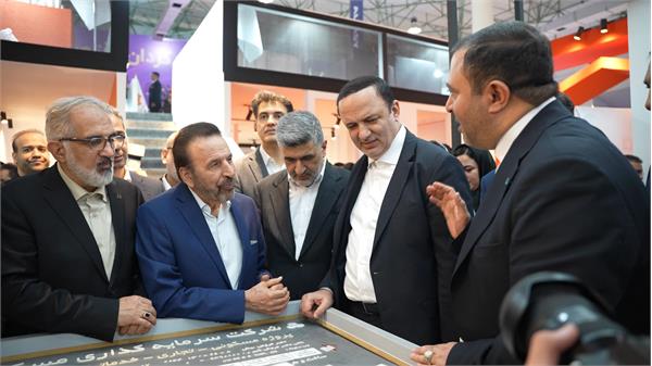 گزارش تصویری کیش اینوکس 2025