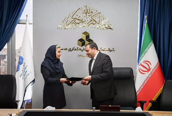 دنا آزادی