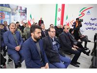 پروژه پردیس