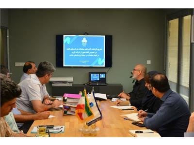 برگزاری جلسه تخصصی بررسی ضوابط و روش‌های انجام معاملات در شرکت مسکن جنوب