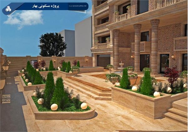 مجتمع مسکونی بهار آزادی
