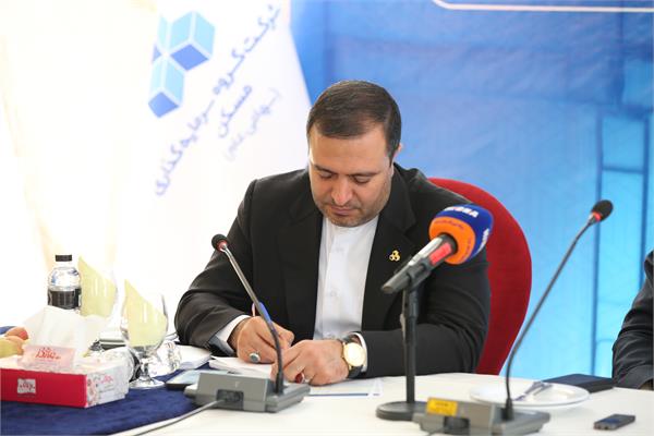 نشست مدیران مرداد