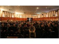 گزارش تصویری همایش دانشگاه تهران 2