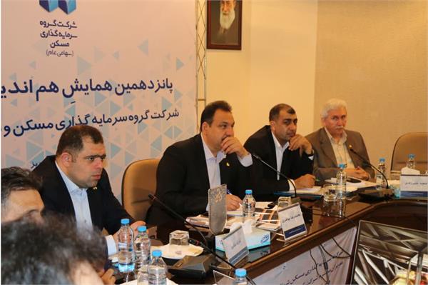 آغاز سی و چهار سالگی ثمسکن