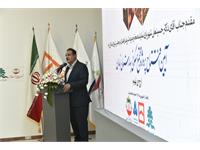 گزارش تصویری افتتاح پروژه 370 واحدی بهارستان زاهدان