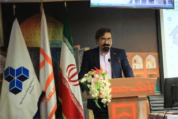 مجمع عمومی شرکت سرمایه گذاری مسکن زاینده رود برگزار شد