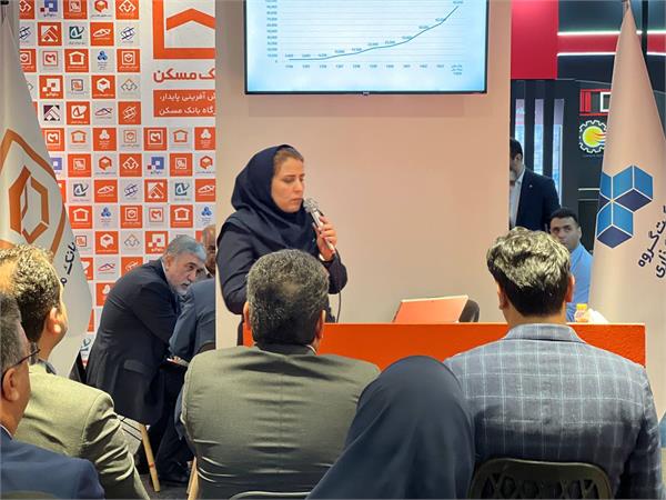 ارائه تازه‌ترین تحلیل‌ها از بازار مسکن در کارگاه تخصصی ثمسکن