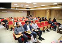 برگزاری ششمین دوره آموزش سازمانی ویژه مدیران