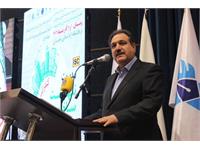 کنفرانس ساری