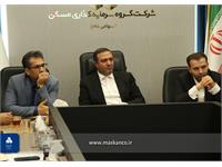 گزارش تصویری پایش شرکت گیلان