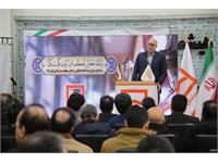 پروژه پردیس