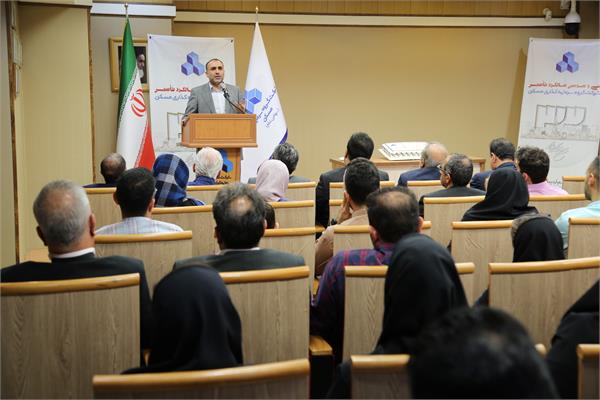 آیین گرامیداشت ۳۳ سالگی