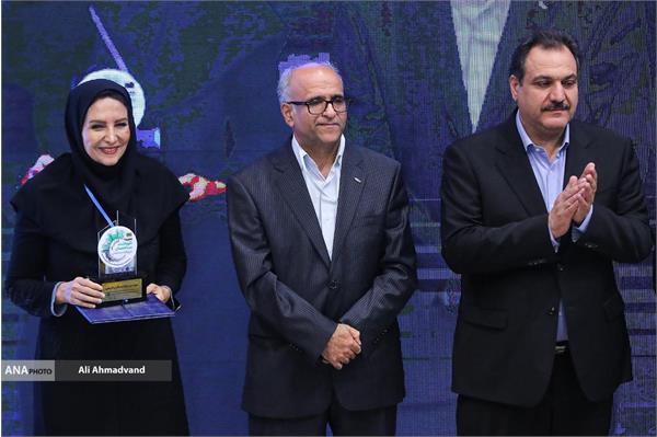 کنفرانس ساری