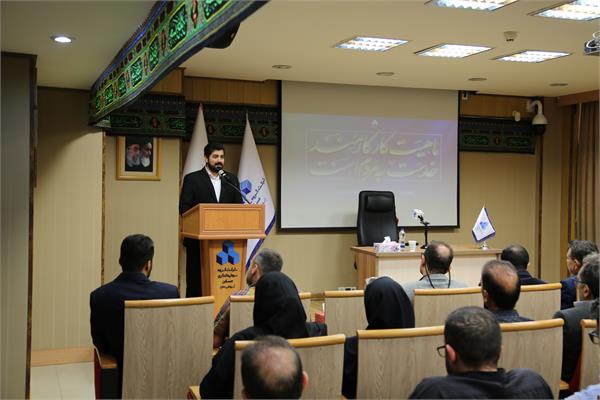 گزارش تصویری گرامی داشت هفته دولت و مقام کارمند در سالن جلسات شهید سلیمانی شرکت