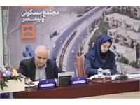 جلسه مجمع عمومی عادی سالانه شرکت سرمایه گذاری مسکن شمال شرق