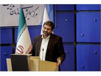 برگزاری مجمع عمومی شرکت سرمایه گذاری مسکن تهران