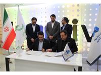 انعقاد تفاهم نامه همکاری ثمسکن با صندوق نوآوری و شکوفایی ریاست جهوری