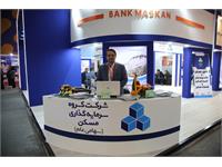 گزارش تصویری روز سوم غرفه ثمسکن در نمایشگاه کیش اینوکس