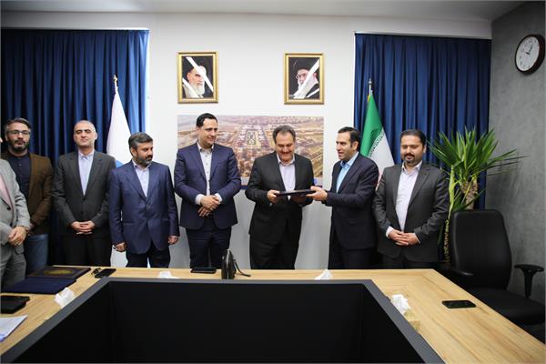 معارفه