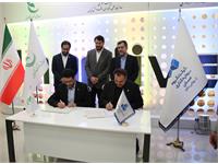 انعقاد تفاهم نامه همکاری ثمسکن با صندوق نوآوری و شکوفایی ریاست جهوری