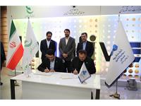 جواهری تفتی محمدرضا تفاهم نامه